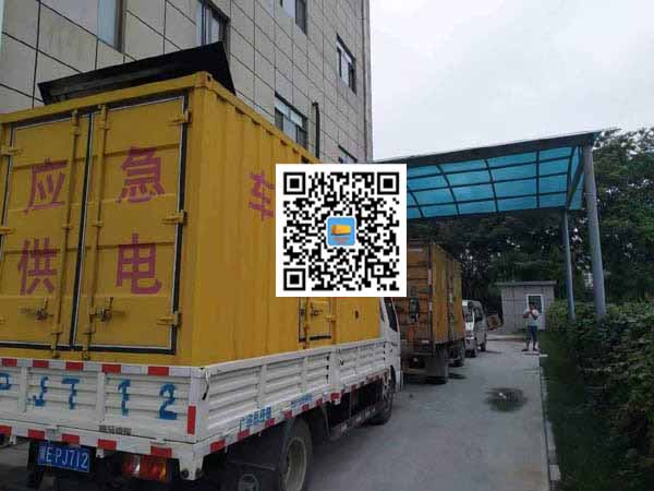 印江租赁发电机50kw设备需要多大电缆线